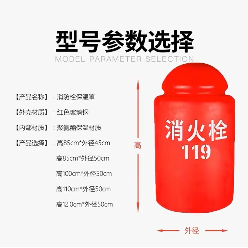 環(huán)通